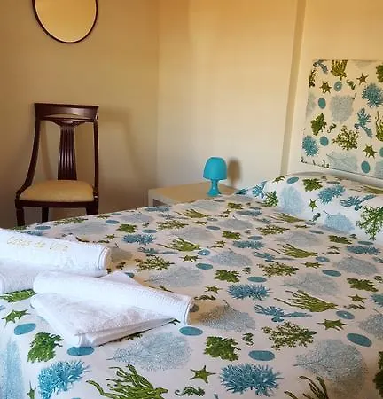 Διαμέρισμα Casas Da - Ocean